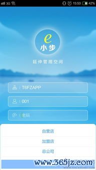 欧易官网app下载_怎么进欧易官网