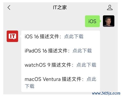 欧易官网app下载苹果_易欧时尚女装官网